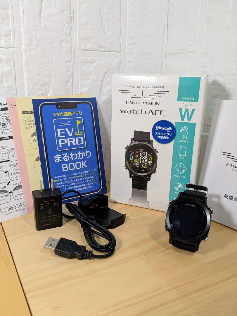新品未使用　EAGLE VISION　WATCH ACE EV-933
