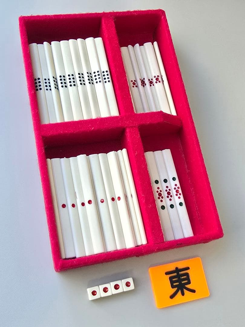 未使用•昭和レトロ 藝夢堂 天山 麻雀牌 最高級 ★5段収納BOX付き★