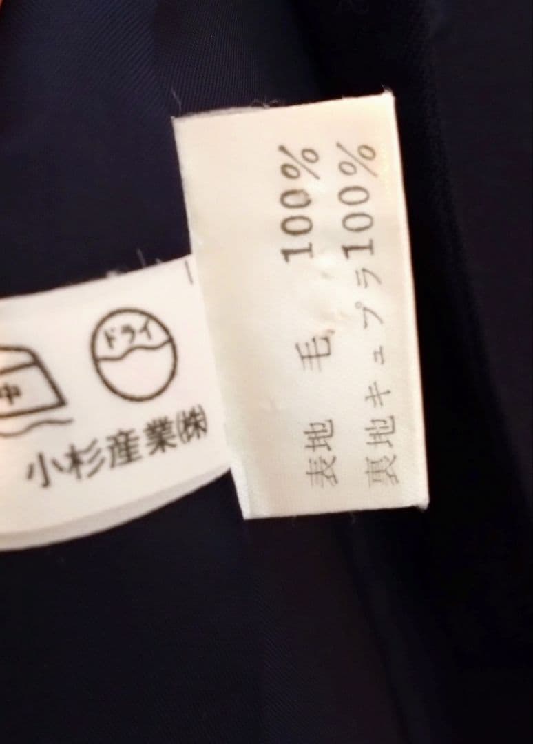 ラルフローレン　フォーマルスーツ上下　Yシャツ　160センチ