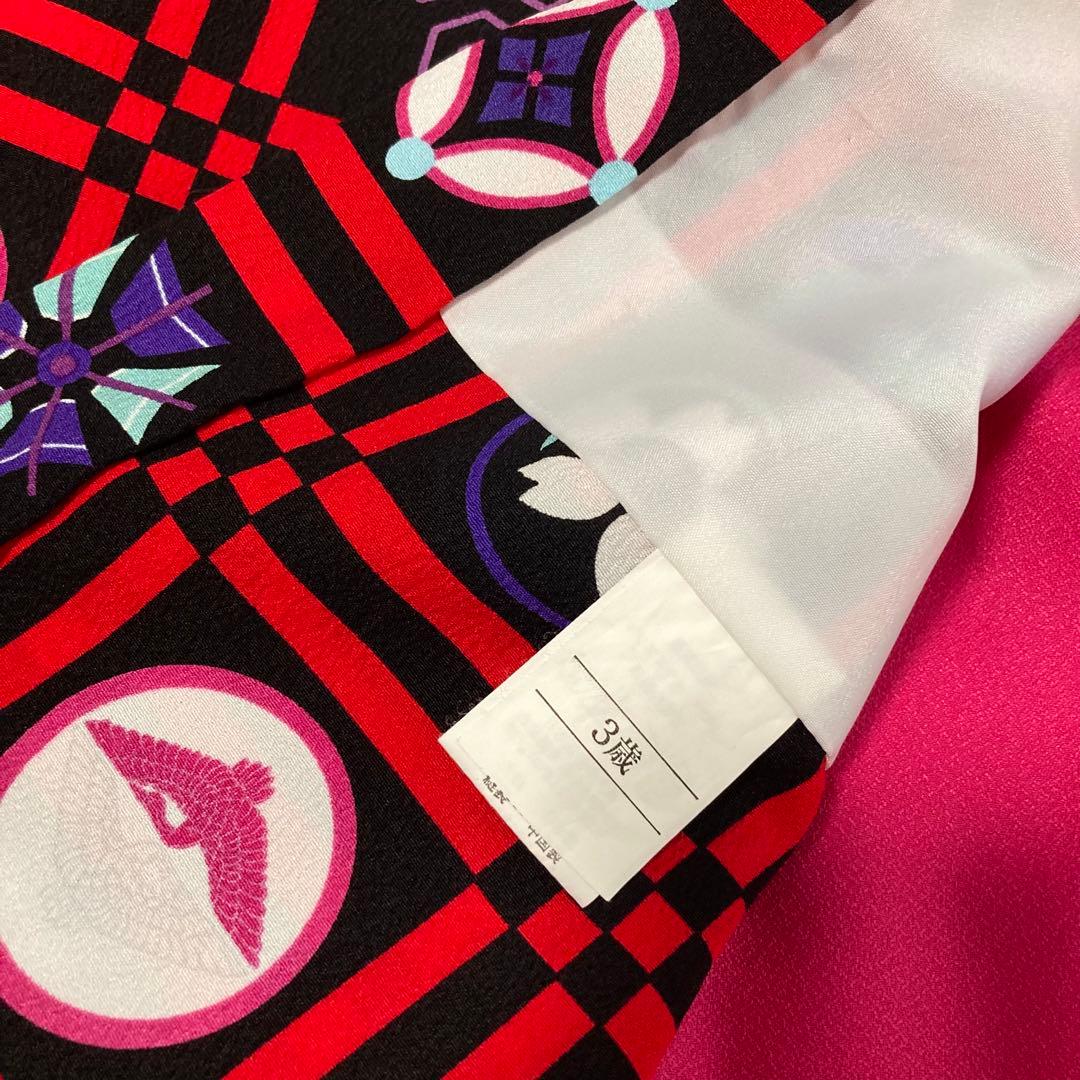 JAPAN STYLE 七五三　3〜5歳　着物・羽織・袴・小物セット