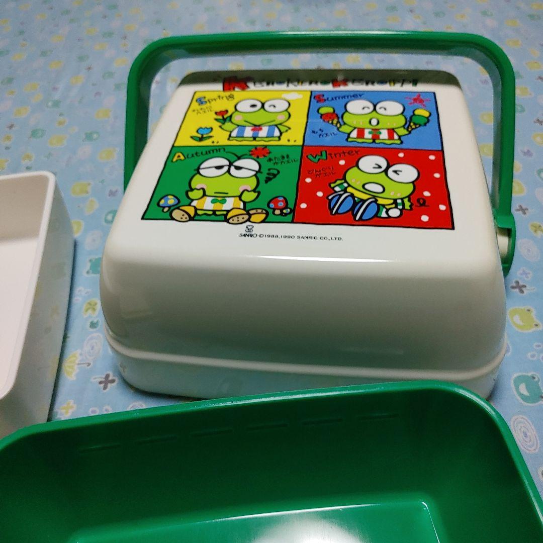 お弁当箱けろっぴ