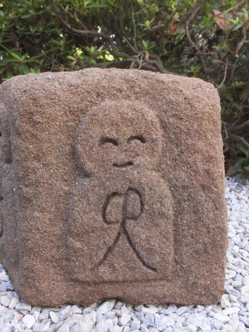 【道祖神可愛い地蔵様・石仏・オブジェ】庭石箱庭坪庭造園ガーデニング飾り石
