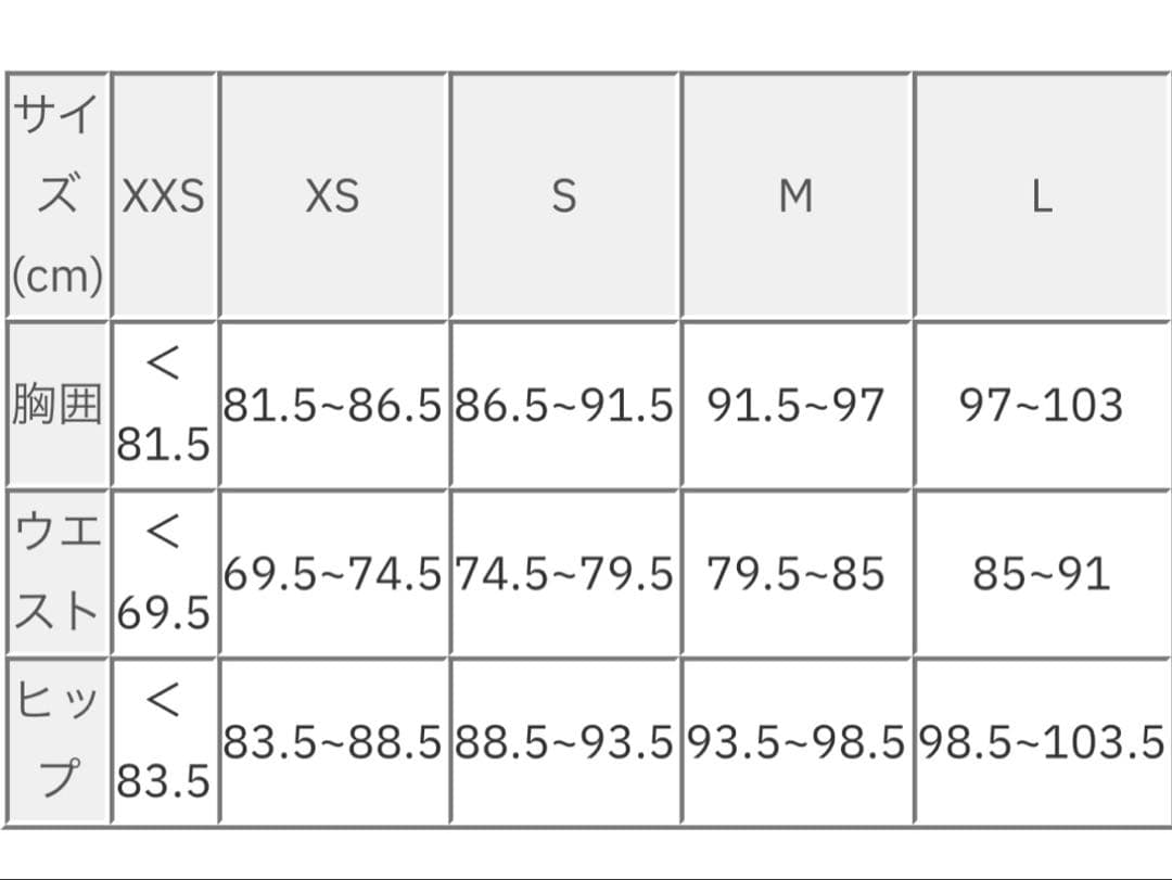 ジョーダン　ゴルフ　アノラック　ハーフジップ　プルオーバー