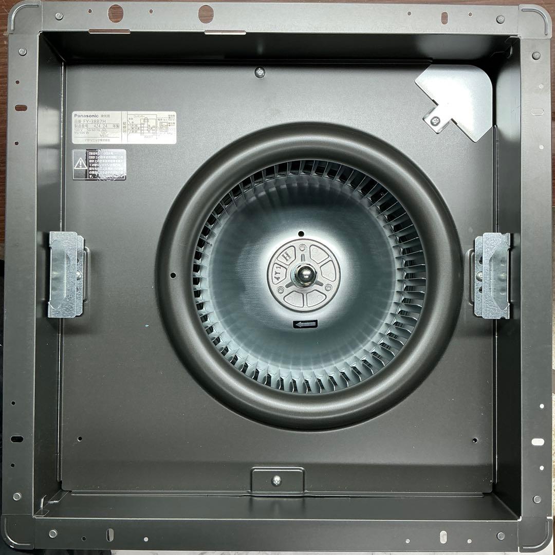 パナソニック 換気扇 天埋換気扇 本体・ルーバーセット【FY-38B7H】