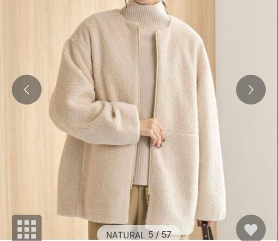 グリーンレーベルリラクシング ボアノーカラーブルゾン