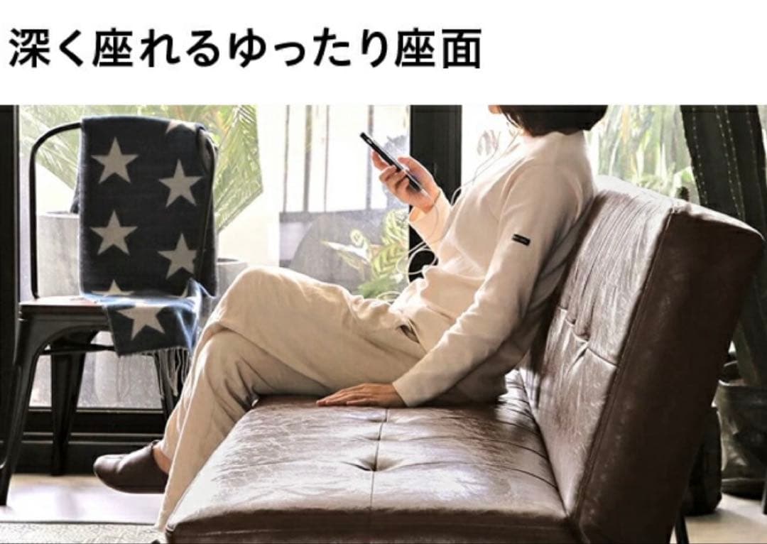 ソファベッド　3人　キャメル　ソファ　ベッド　合皮