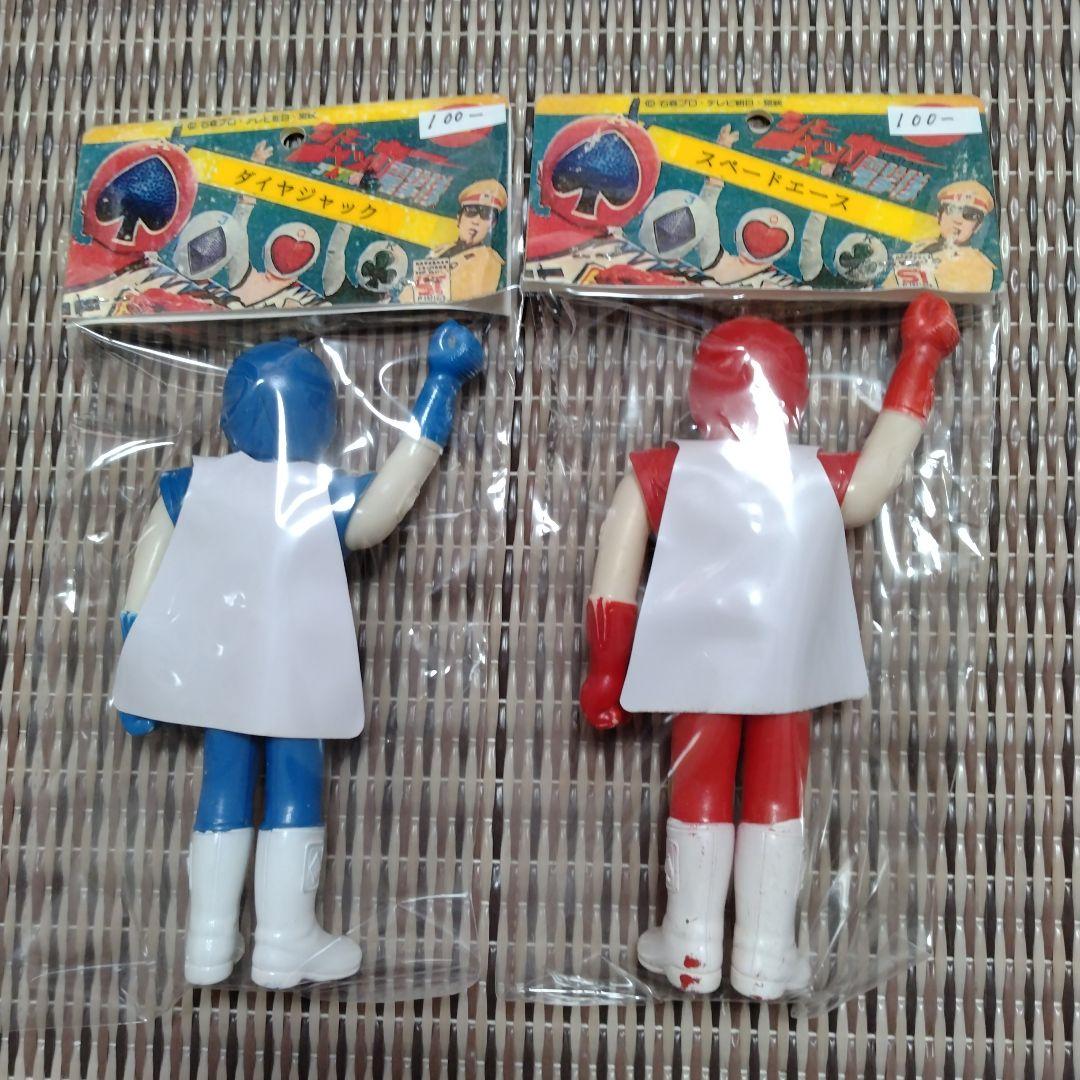 ジャッカー電撃隊　ポピー　放映当時物　ソフビ　昭和レトロ　日本製