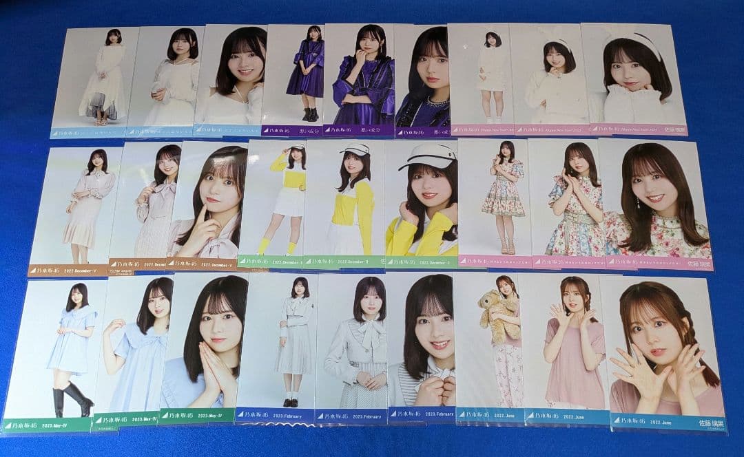 乃木坂46佐藤璃果　生写真　６５枚