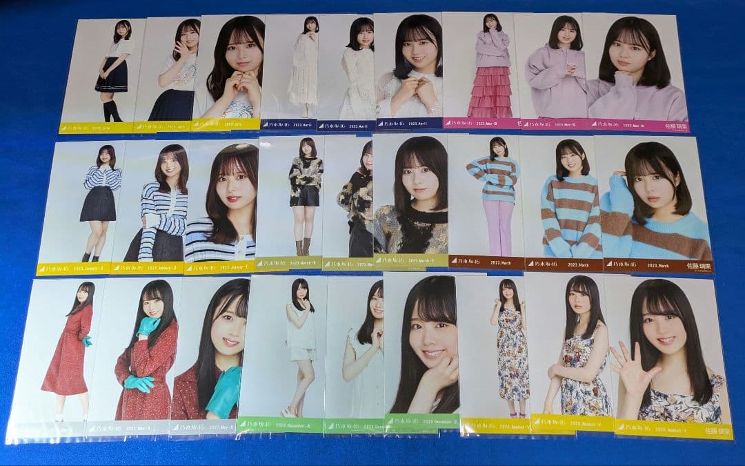 乃木坂46佐藤璃果　生写真　６５枚