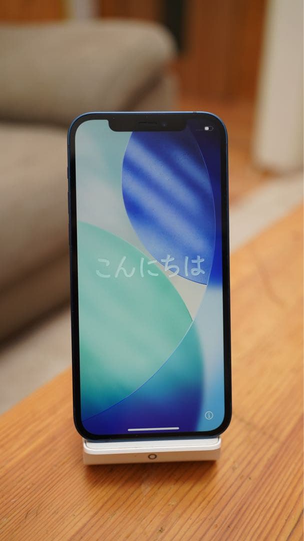 Apple iPhone 12 ブルー 本体　128GB simフリー