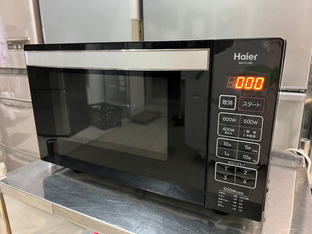 2014年式 750w Haier 電子レンジ JM-FH18B