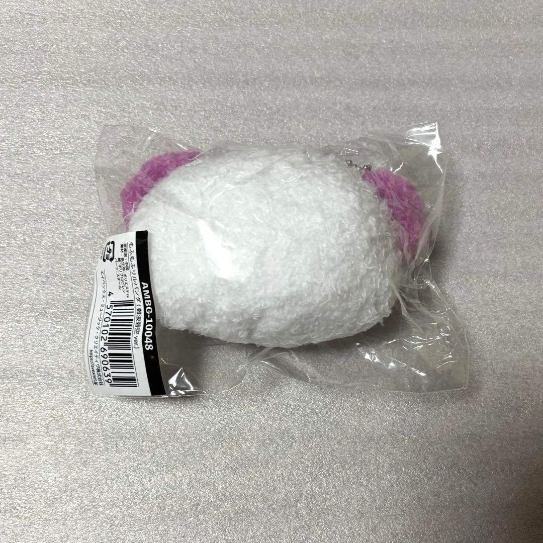 LILLEAGUE 難波碧空 もふもふリルパンダ