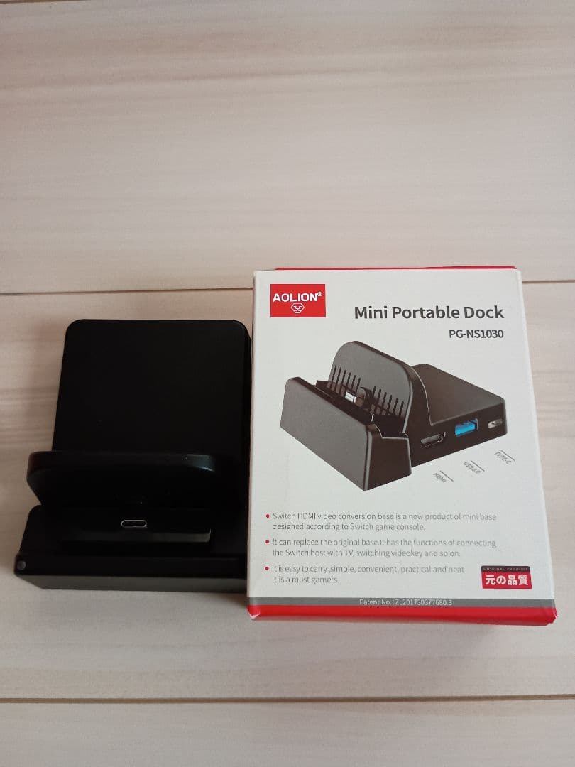 【美品】Nintendo Switch 有機EL　本体、プロコンSD256GB他