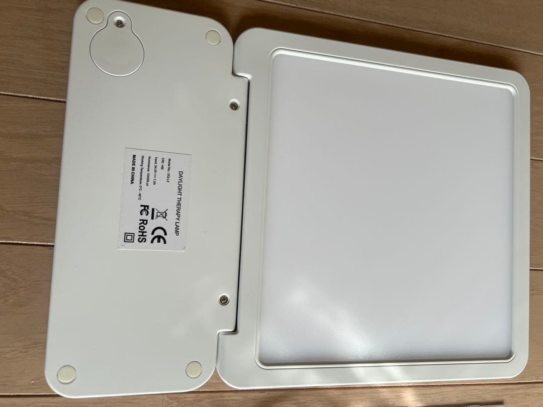 光目覚まし時計トトノエライトプレーン