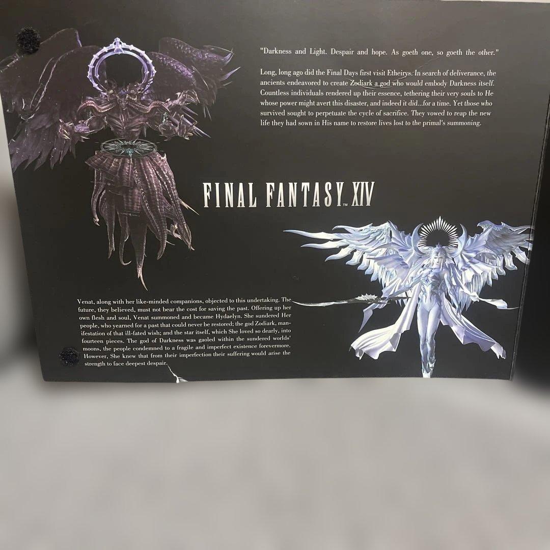 FF14 ハイデリン&ゾディアーク フィギュア コード新品-使用品