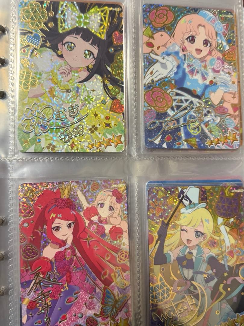 【期間限定おまけ付き】ひみつのアイプリ 1弾〜6弾P筐体排出カードコンプセット