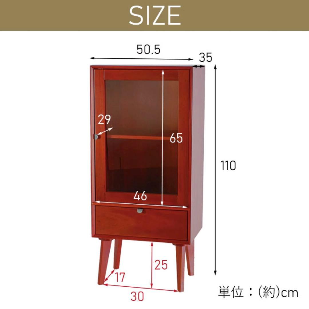 B 新品 北欧 キャビネット 飾り棚 リビング収納 ガラス 本棚 サイドボード