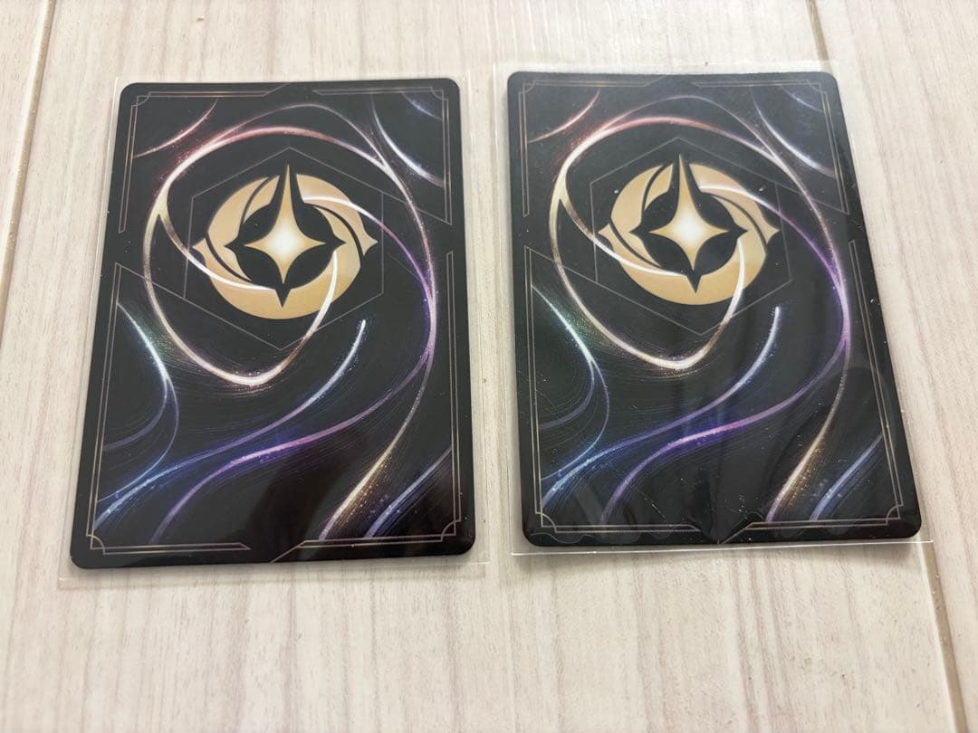 ロルカナ　マウイ　オレって半サメだろ？　2枚