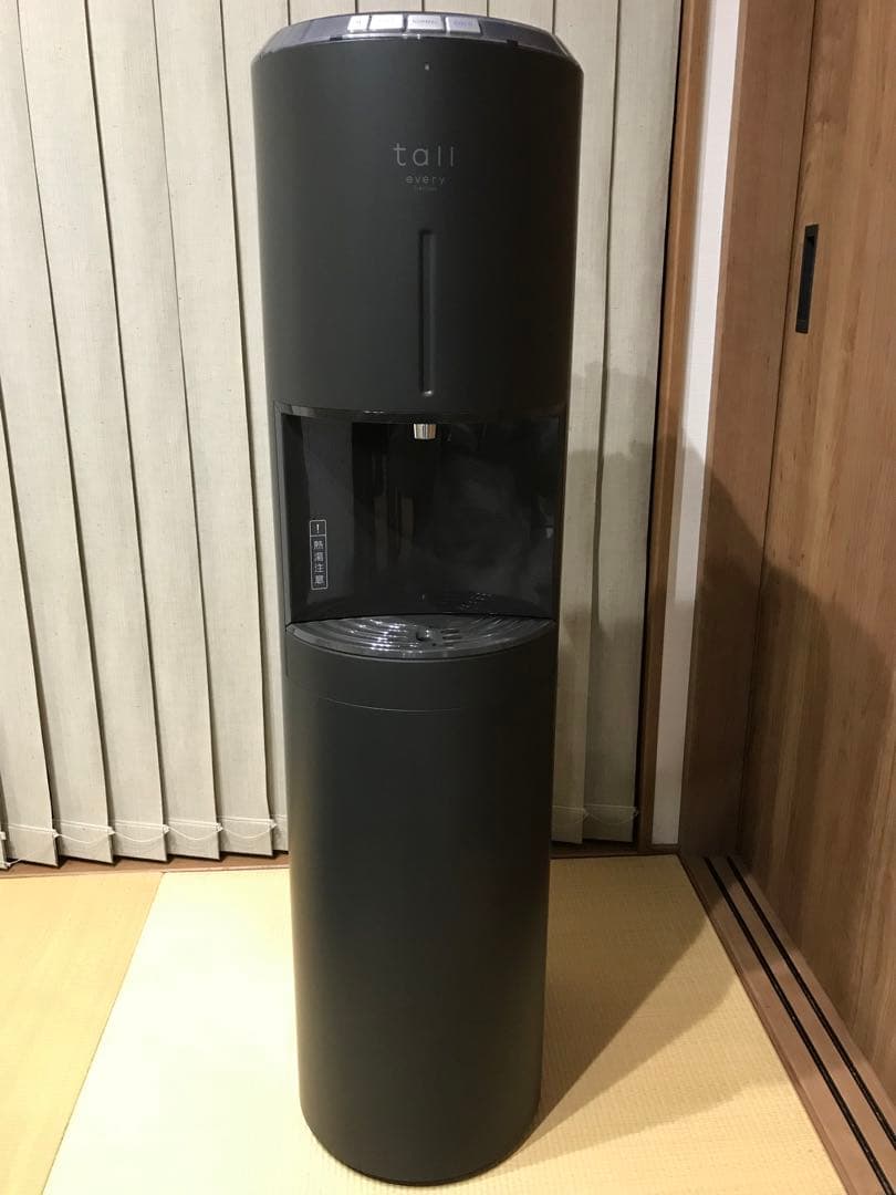 エブリフレシャス　ウォーターサーバー　マットブラック