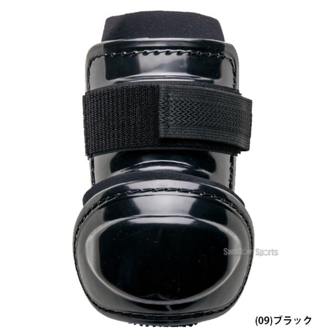 ⚾️左打者セット⚾️ヘルメットプロテクターエルボーガード　総額3万以上