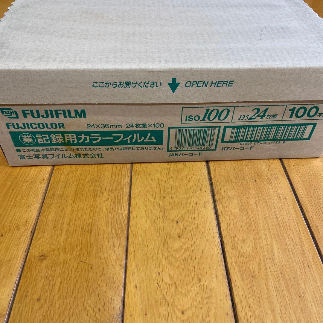 【新春SALE】FUJIFILM ISO100 フィルム 24枚×100本