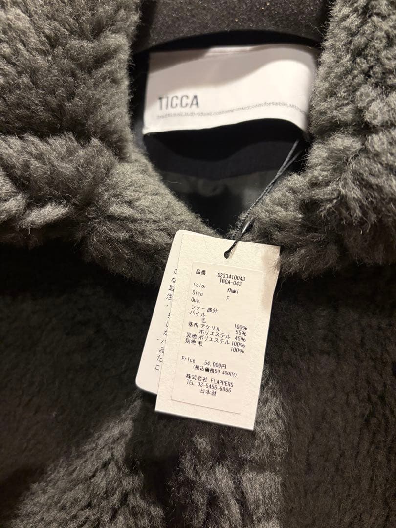 【新品未使用】TICCA ポンチョ ファーコート