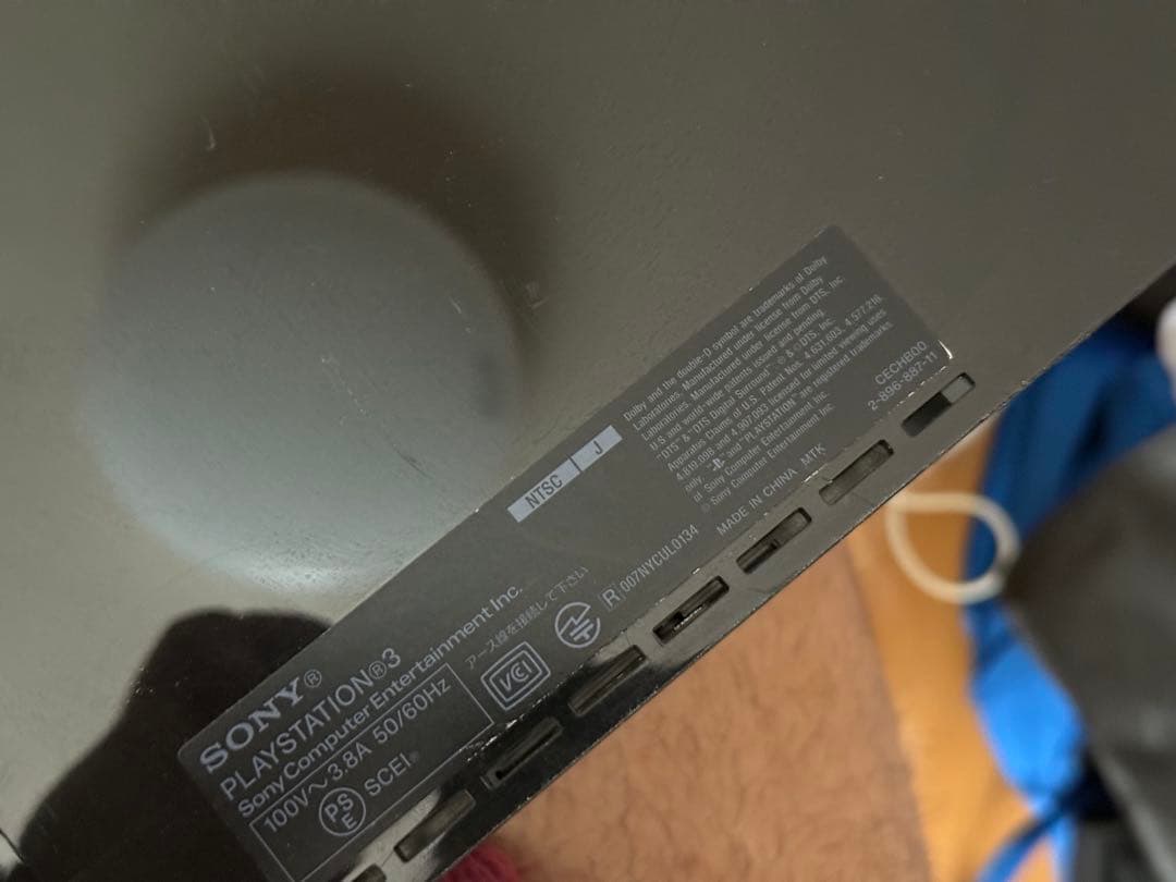 PSP、PS3、PS2、ゲームボーイアドバンス、ゲームキューブ、その他