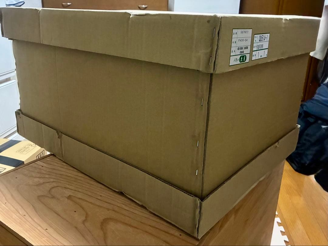 久月 五月人形 黒色兜 鯉装飾 専用箱付き