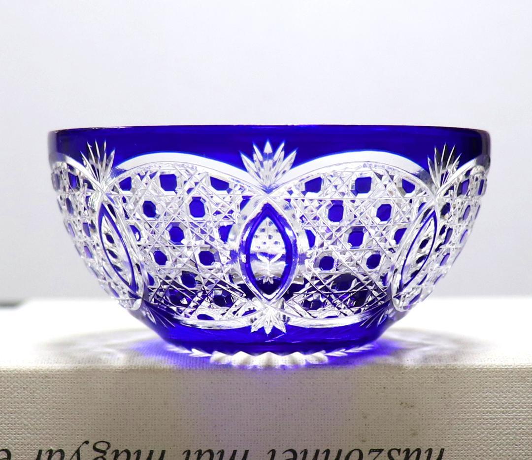オールド・バカラ 最上級 青色被せガラス 切子小鉢 懐石料理 ボウル ディアマン