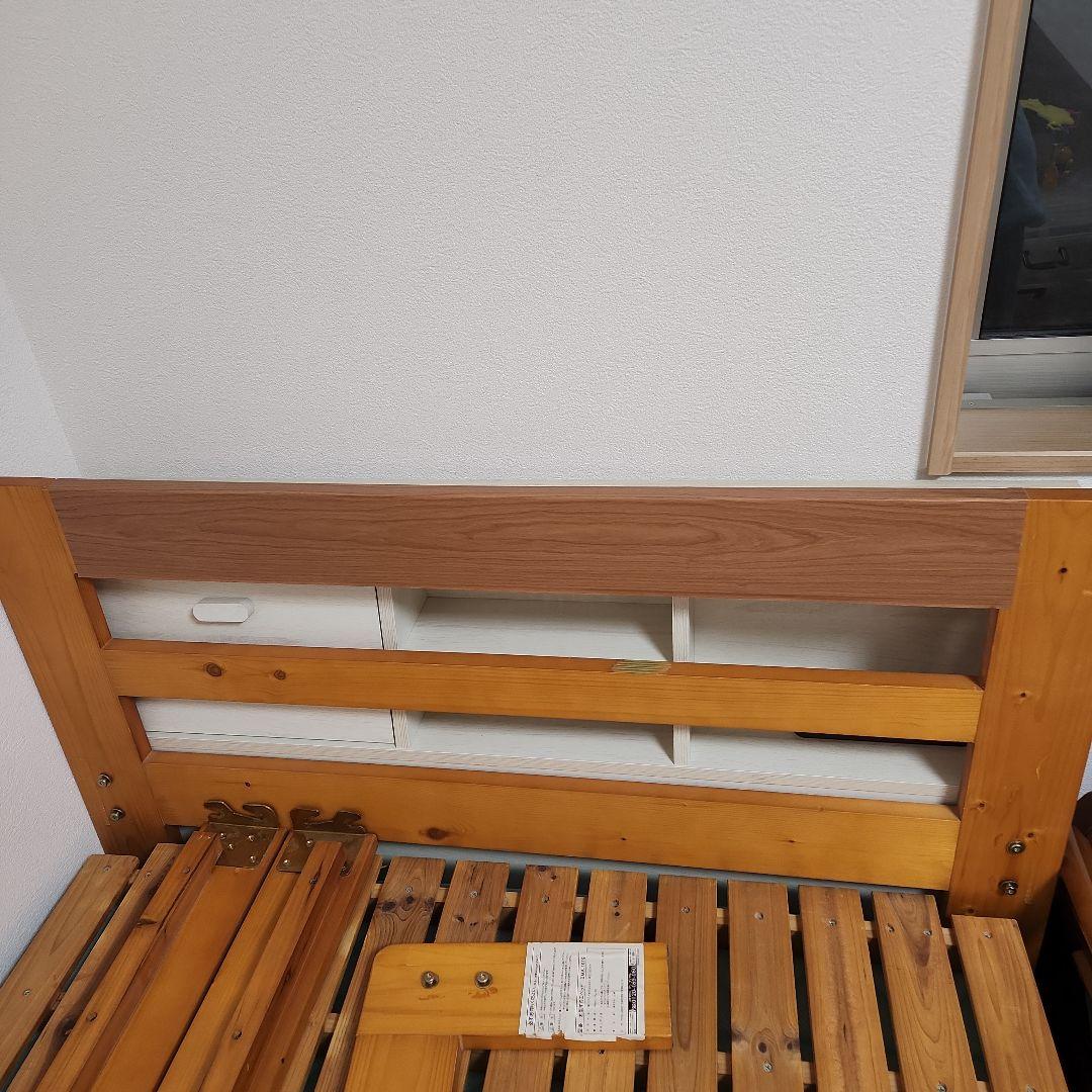 スノコベッド　ベッド　すのこ　天然木製　パイン材　杉　木製　山善　ヤマゼン