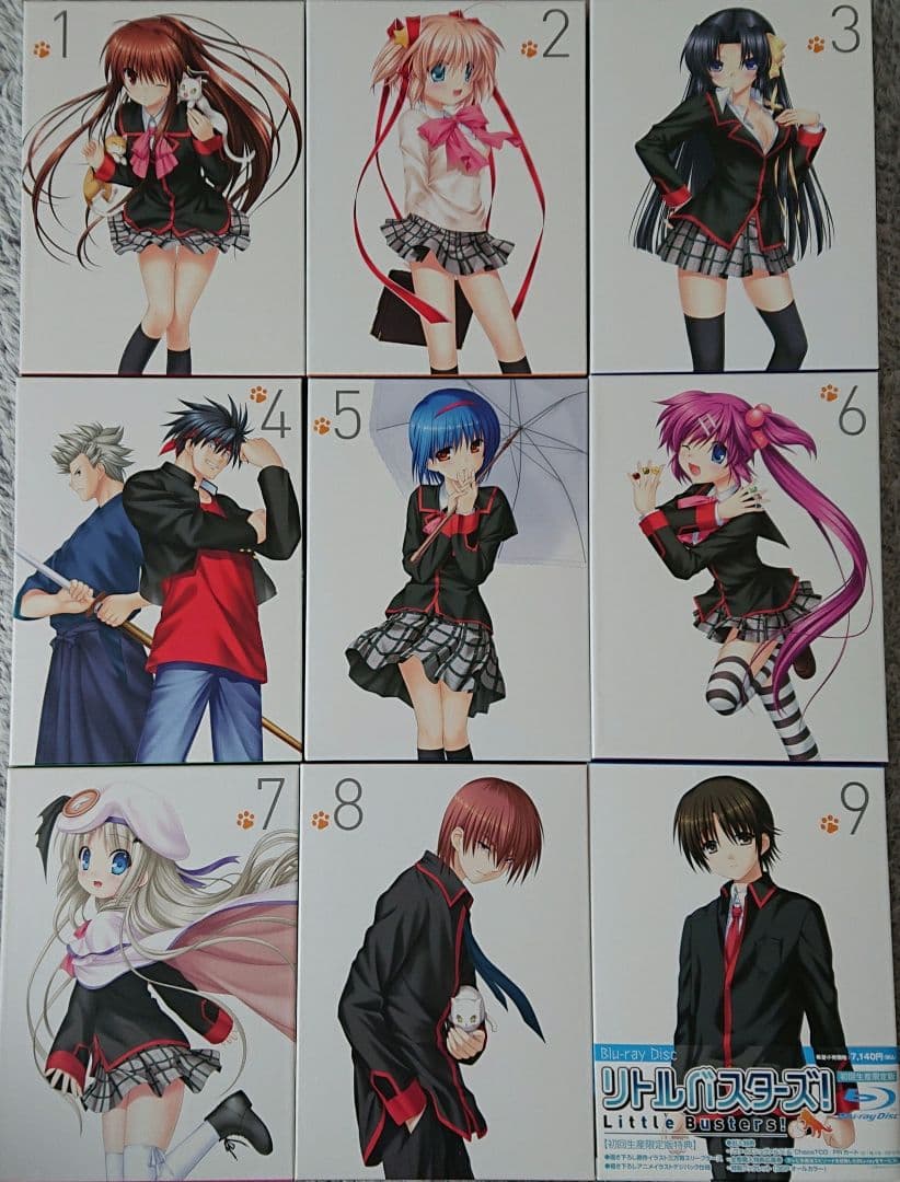リトルバスターズ！ Blu-ray & DVD 全巻セット