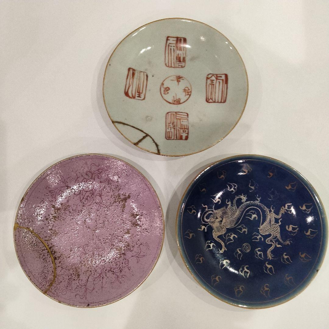 M352 清代 民国 清朝期 十錦皿 三客 中国古玩 唐物 木箱付 中国古美術