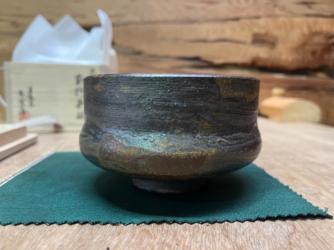 遠州七窯 志戸呂焼 直透窯 鈴木青宵 茶碗 共箱 茶道具
