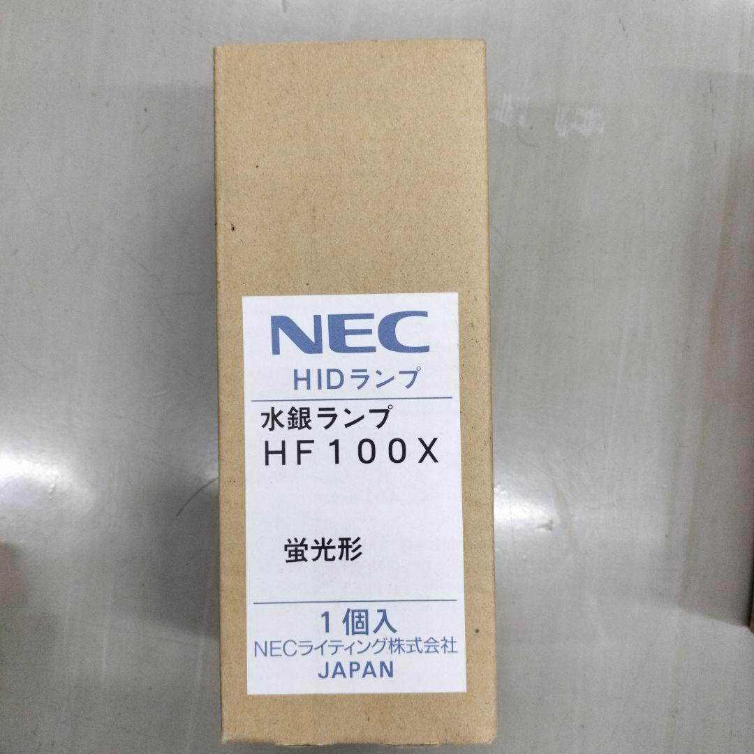 NEC HF100X HIDランプ 2個 日本製