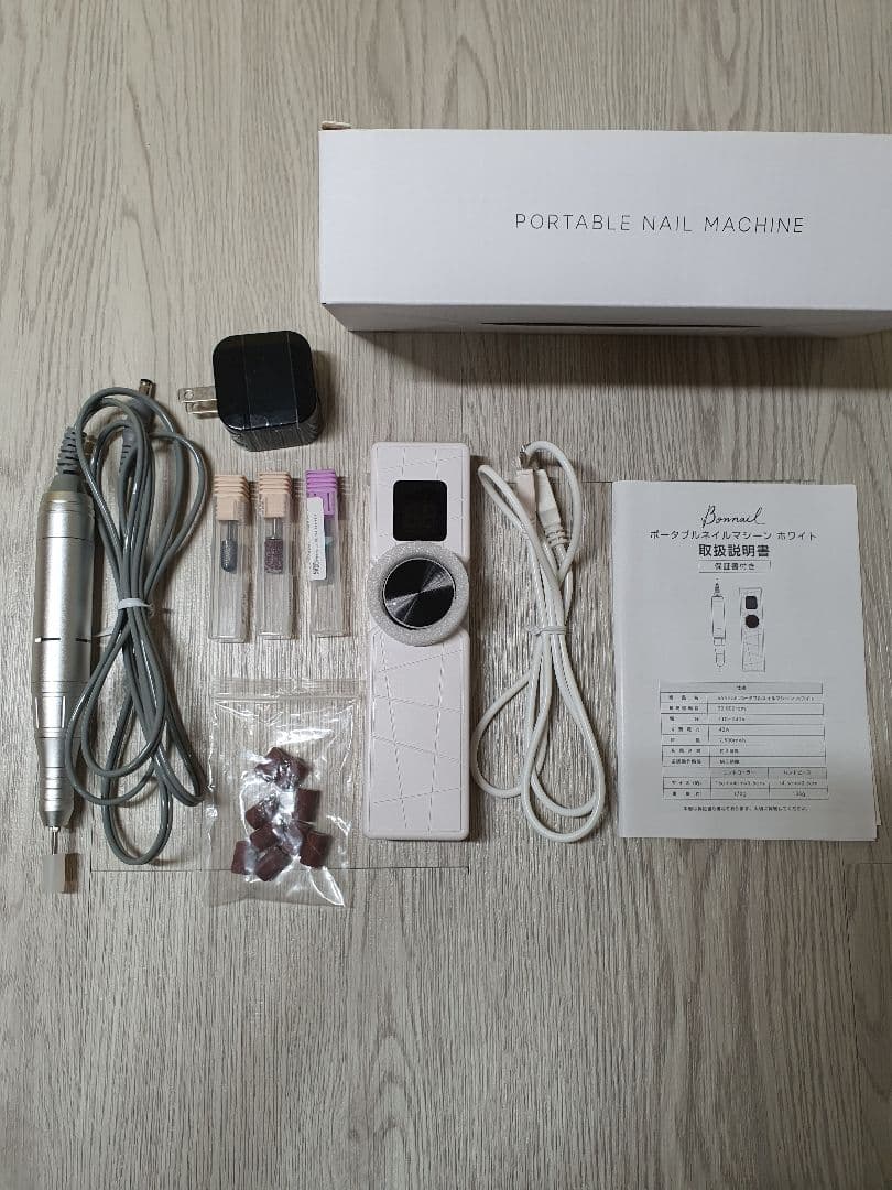 定価17000円 Bonnail ポータブルネイルマシン おまけ付き ボンネイル
