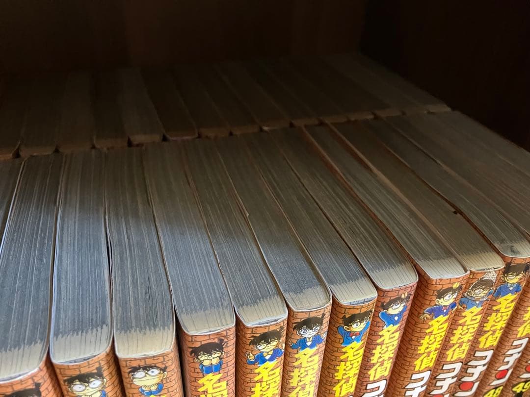 名探偵コナン 全巻セット + 特別巻