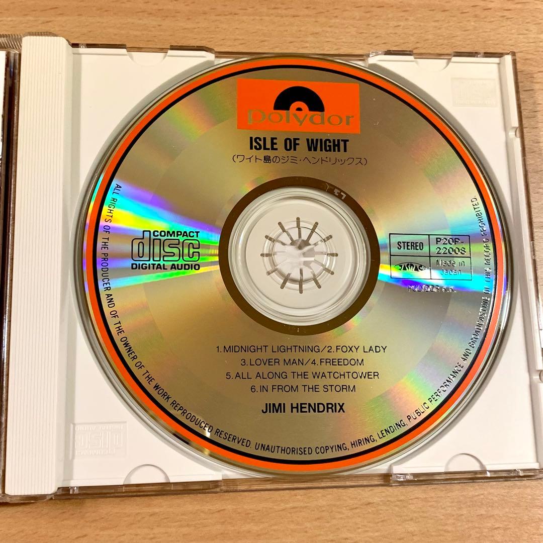 JIMI HENDRIX／Isle Of Wightワイト島のジミヘンドリックス
