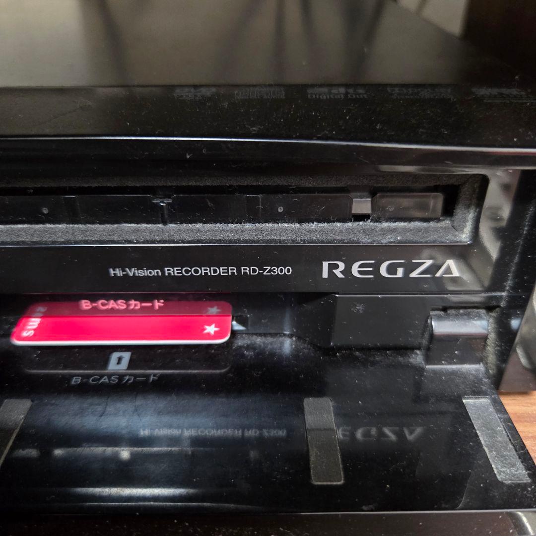 期間限定　値下げ中！　TOSHIBA REGZA RD-Z300