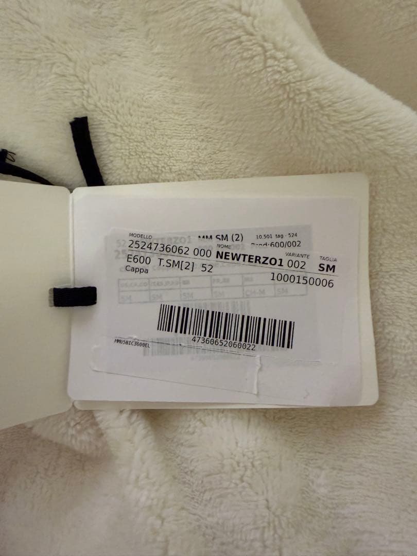 ⭐️美品⭐️Max Mara テディベアケープ　ニューテルツォ