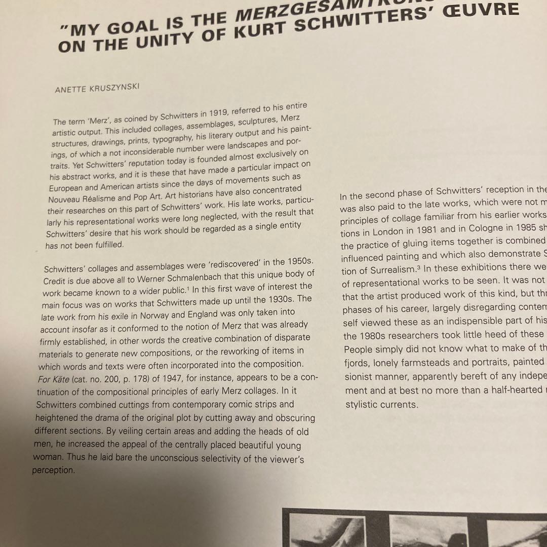  Schwitters - MERZ アートブック