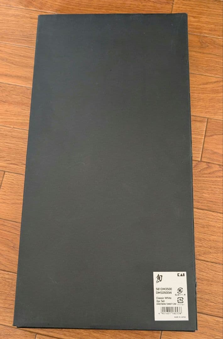 KAI 旬Classic White ダマスカス包丁セット 2pc