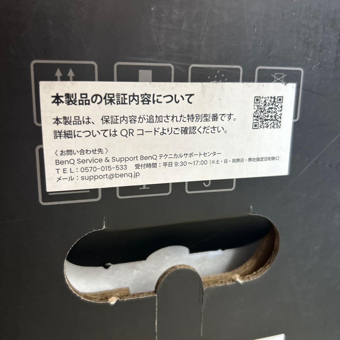 ディスプレイ・モニター本体 ever 4