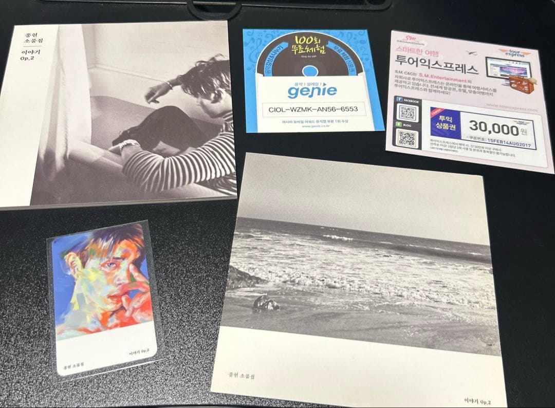 SHINee ジョンヒョン 小品集　odd 1and1 321 セット