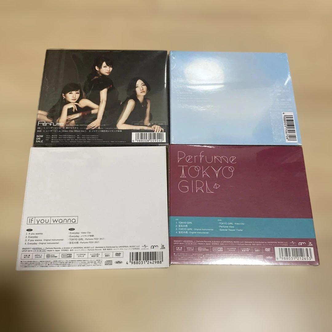 perfume 初回限定盤シングル　14枚セット 新品未開封