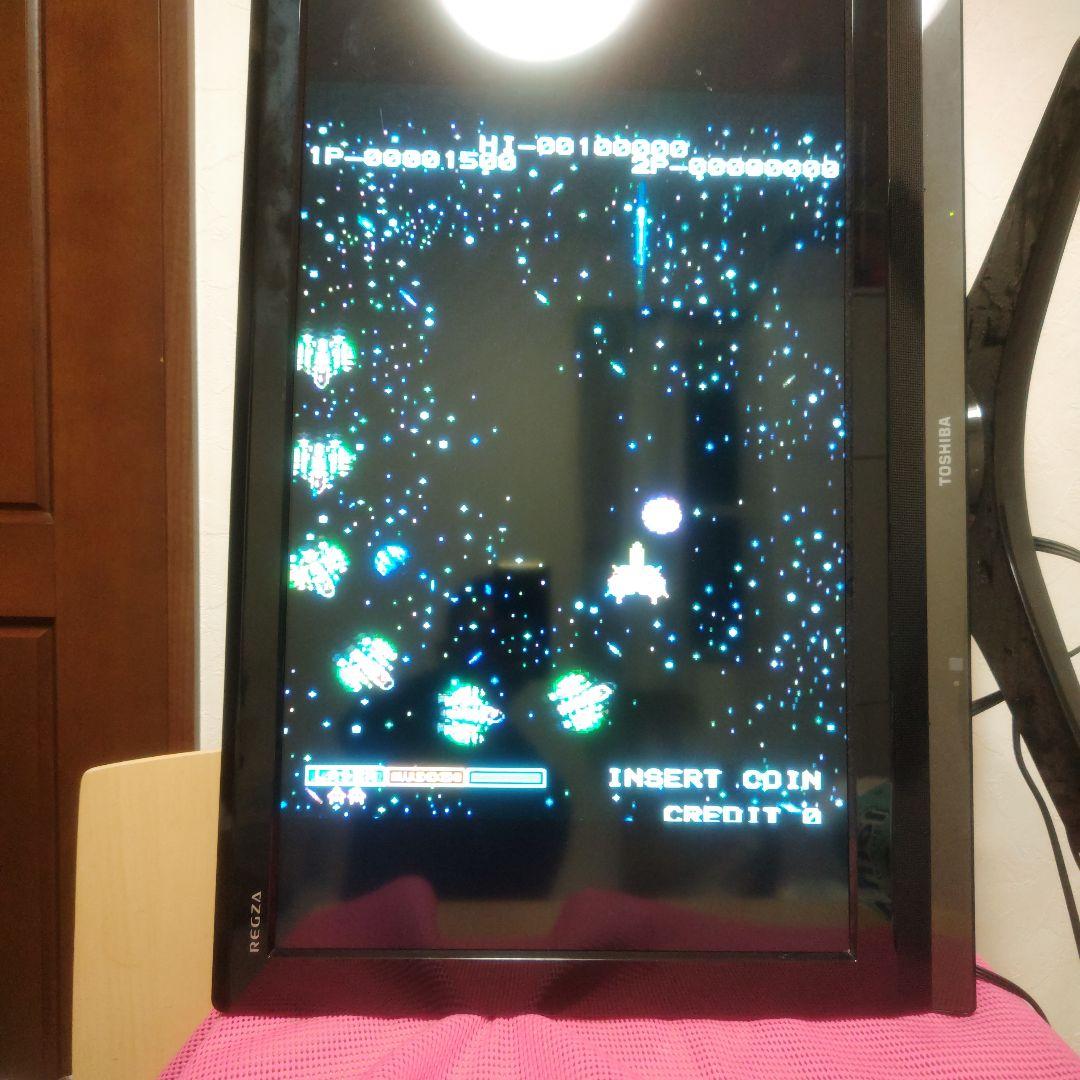 無事起動セール❤純正アーケード基板ガルメデス