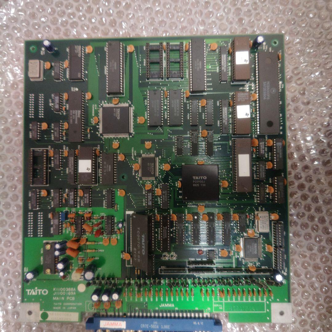 無事起動セール❤純正アーケード基板ガルメデス