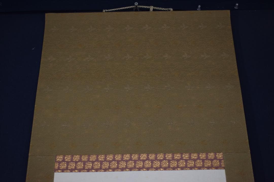 【複製】吉慶庵/山本兆揚/達磨画賛/工芸品/掛軸☆宝船☆Z-85　JM