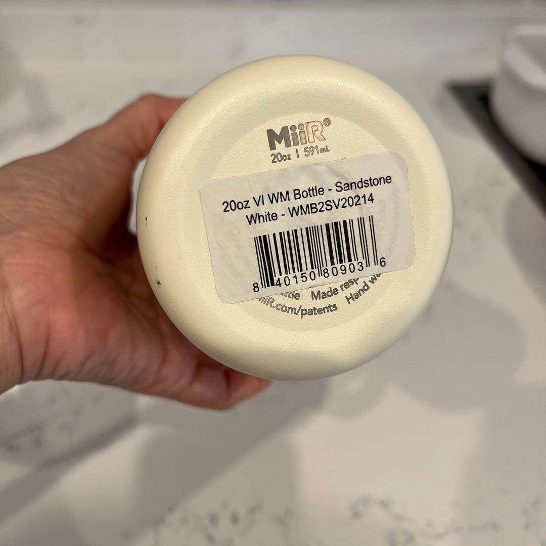 エレウォン　タンブラー　591ml オフホワイト