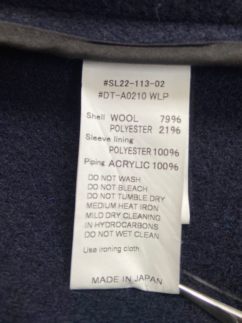 XL ネイビー　ダントン　ウールライトパイルカバーオールジャケット