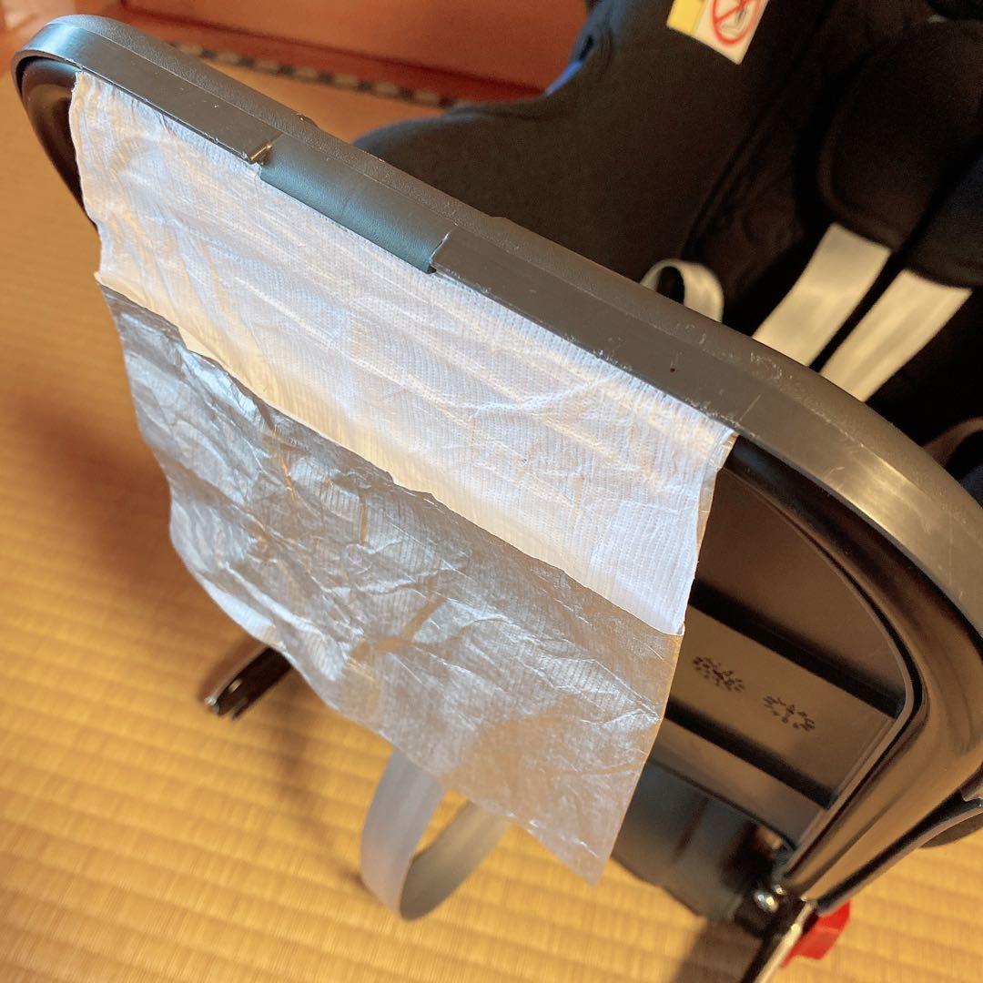 ボルボ VOLVO純正 新生児用 後ろ向き チャイルドシート isofix